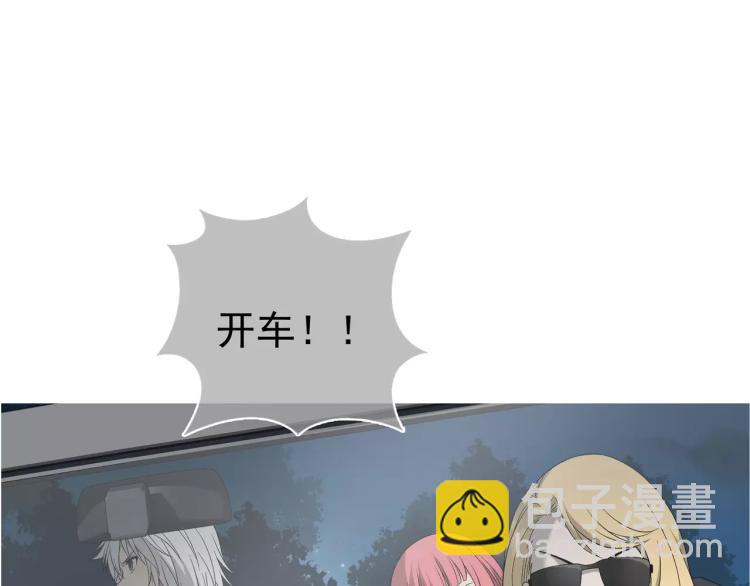 第26话 火之盛宴(1/2)-第27话