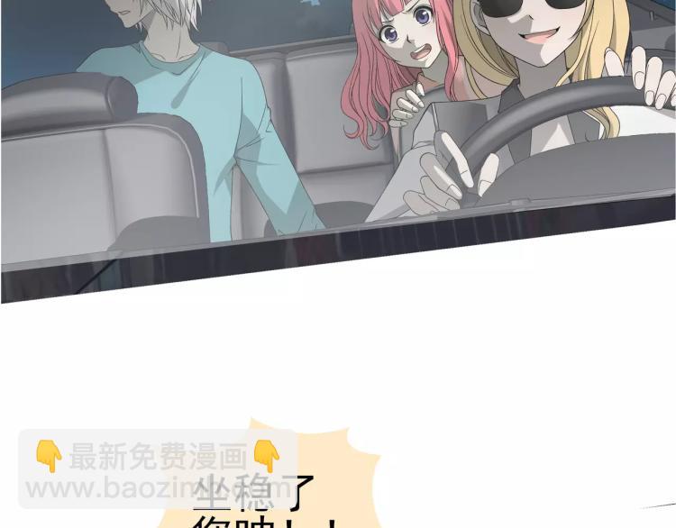 第26话 火之盛宴(1/2)-第27话