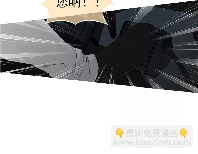 第26话 火之盛宴(1/2)-第27话