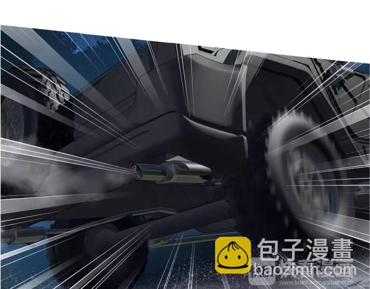 第26话 火之盛宴(1/2)-第27话