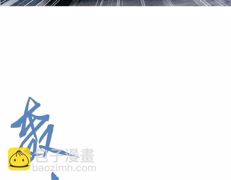 第26话 火之盛宴(1/2)-第27话