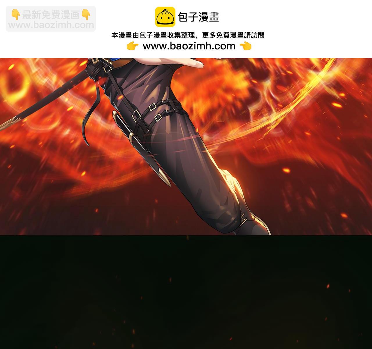 第32话 杀人蜂-第33话