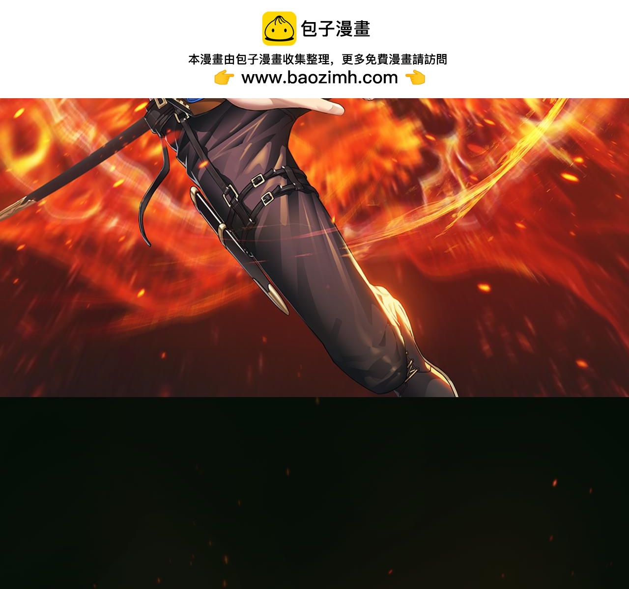 第34话 军方出动-第35话