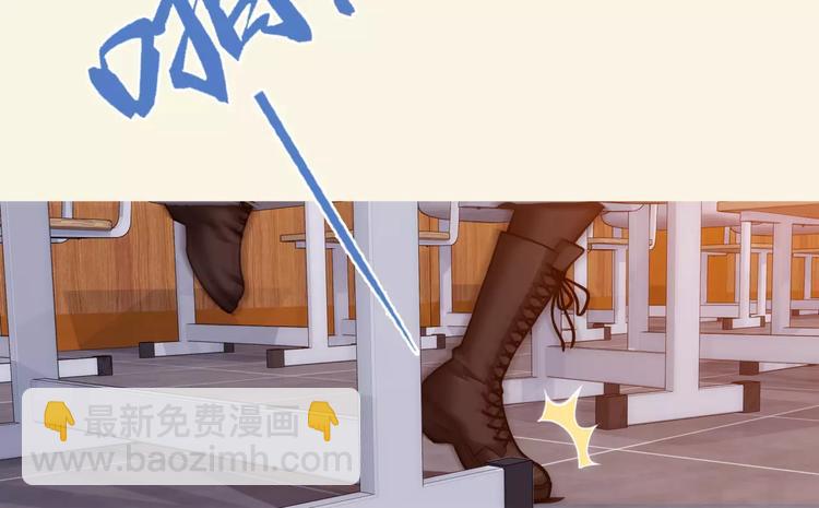 第4话 竞争对手(1/2)-第5话