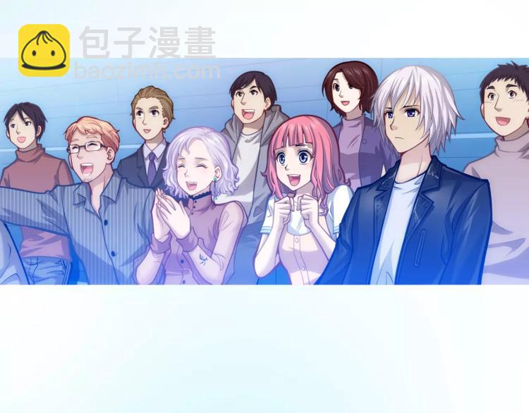 第8话 女王蜂候选人(1/3)-第9话