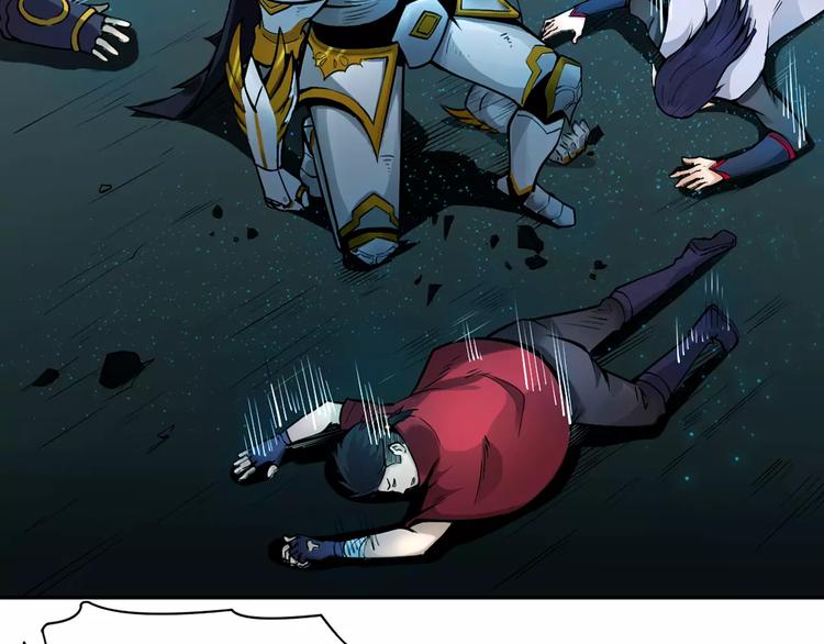 第13话 风瞳(1/2)-第13话