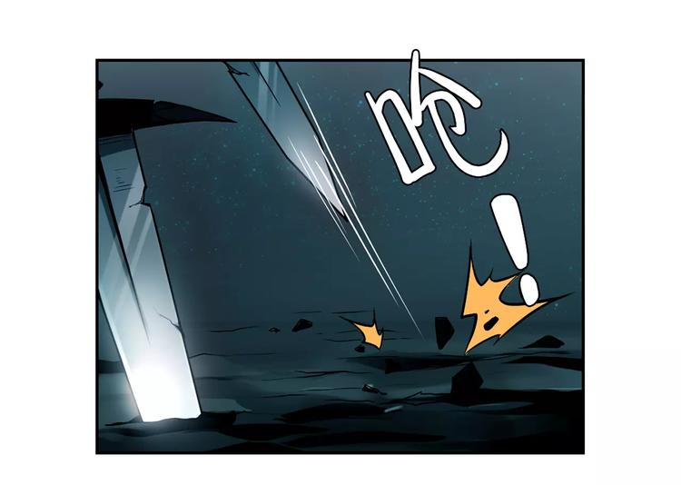 第13话 风瞳(1/2)-第13话