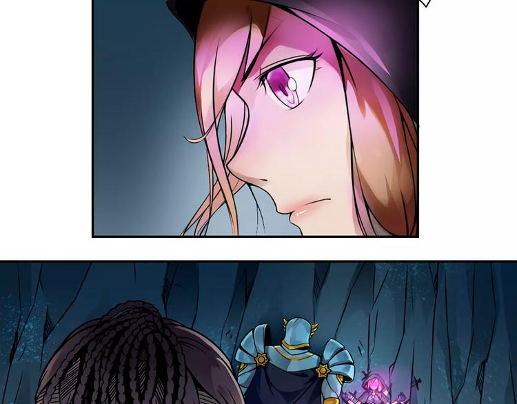 第13话 风瞳(1/2)-第13话