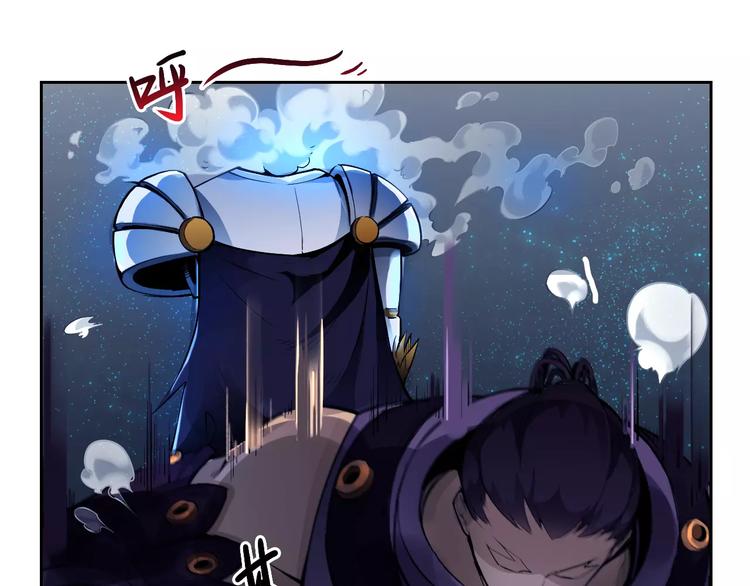 第13话 风瞳(1/2)-第13话