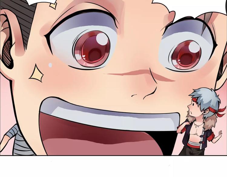 第15话 风之子(1/2)-第15话