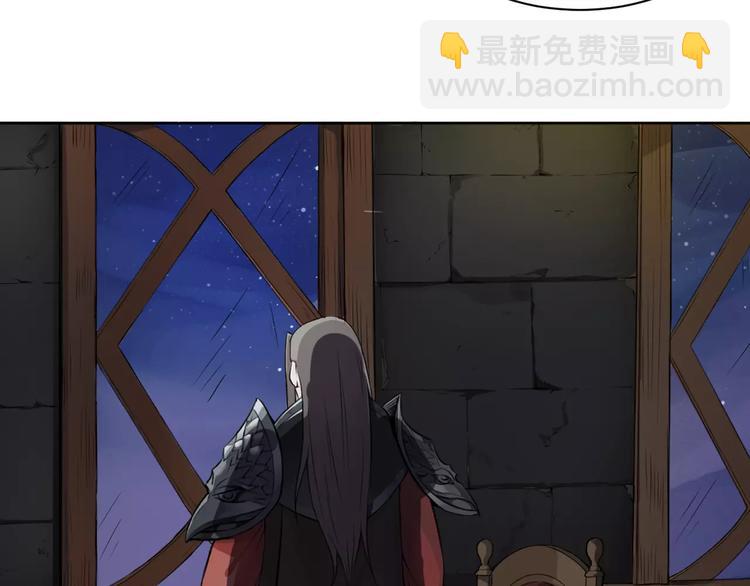 第15话 风之子(1/2)-第15话