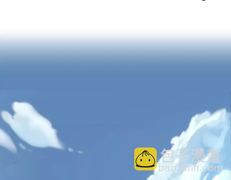 第17话 死亡森林(1/2)-第17话