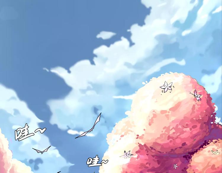 第17话 死亡森林(1/2)-第17话