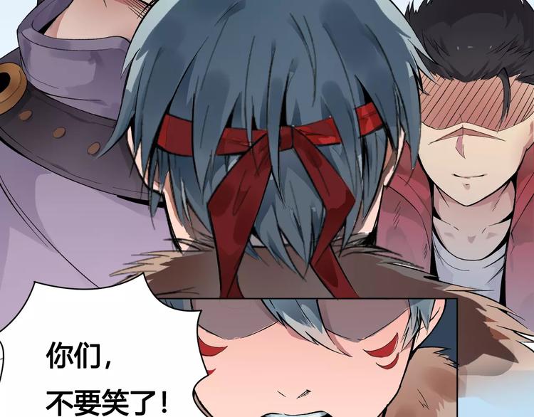 第19话 沉默沼泽02(1/2)-第19话