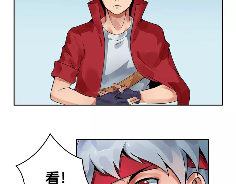 第19话 沉默沼泽02(1/2)-第19话