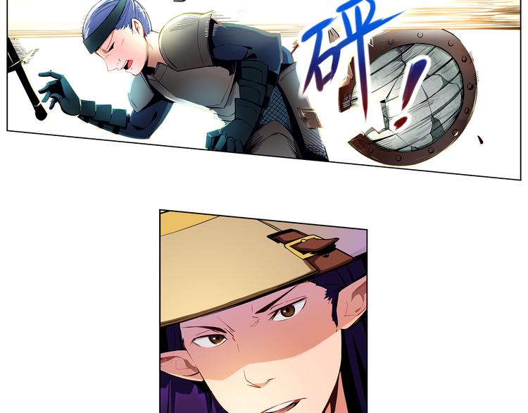 第3话 闯关(1/2)-第3话