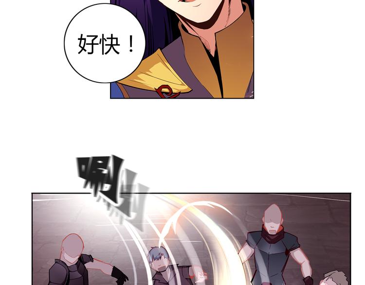 第3话 闯关(1/2)-第3话