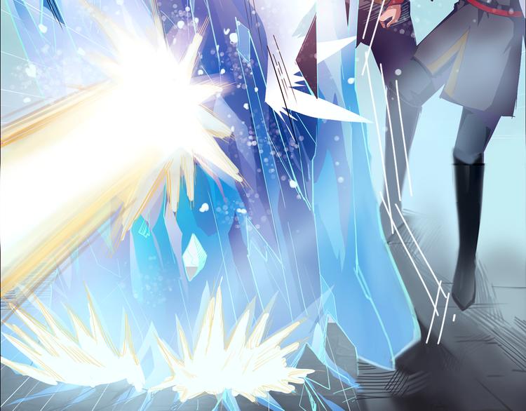 第3话 闯关(1/2)-第3话