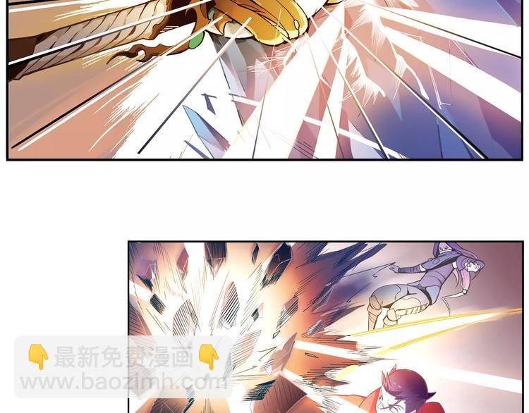 第3话 闯关(1/2)-第3话