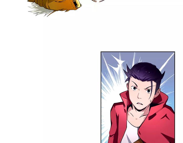 第3话 闯关(1/2)-第3话