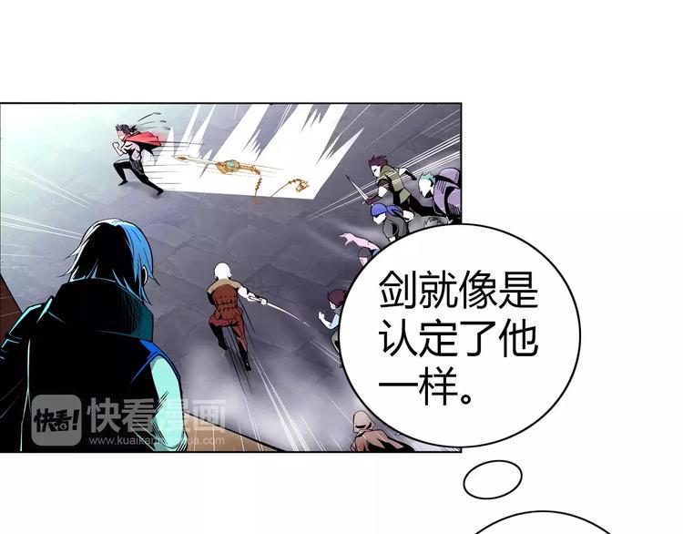 第3话 闯关(1/2)-第3话