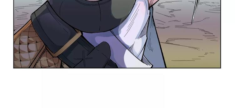 第21话 新考官(1/2)-第21话