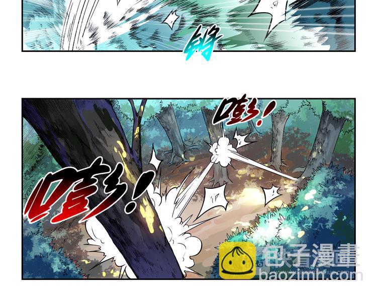 第25话 魔族出现(1/2)-第25话