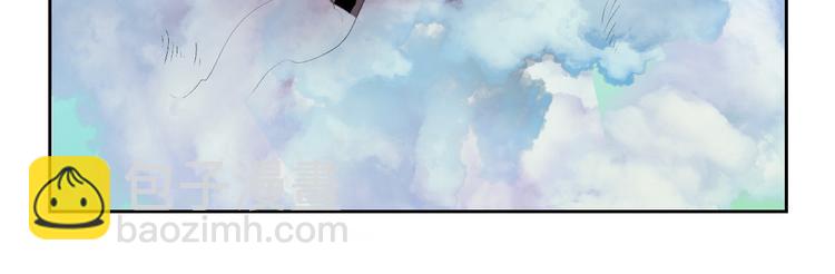 第25话 魔族出现(1/2)-第25话