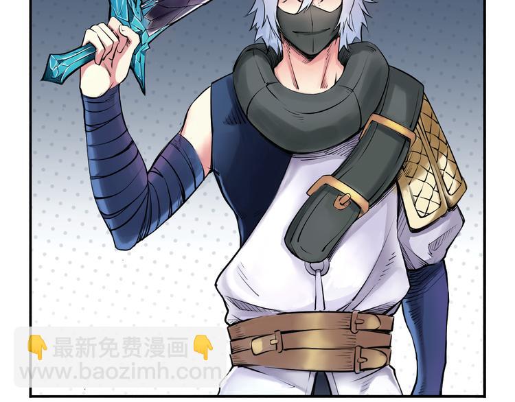 第25话 魔族出现(1/2)-第25话