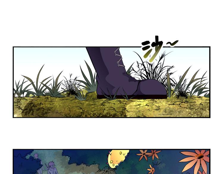 第29话 遇险(1/2)-第29话