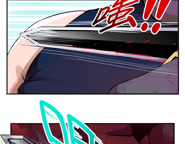 第29话 遇险(1/2)-第29话