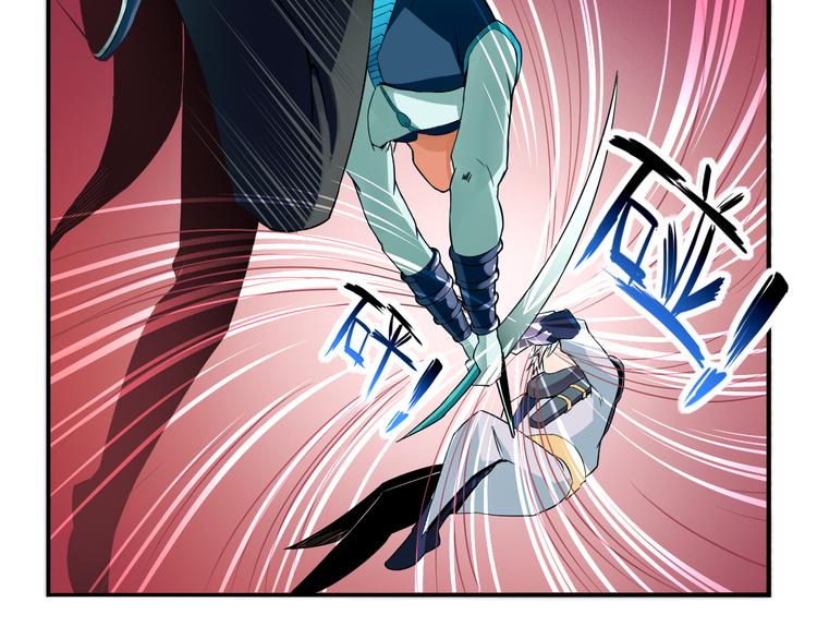 第29话 遇险(1/2)-第29话