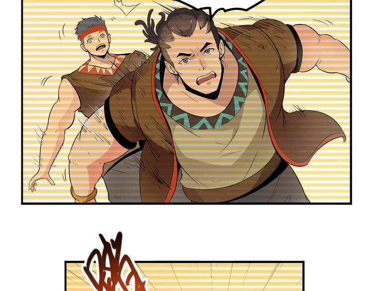 第31话 九雷(1/2)-第31话