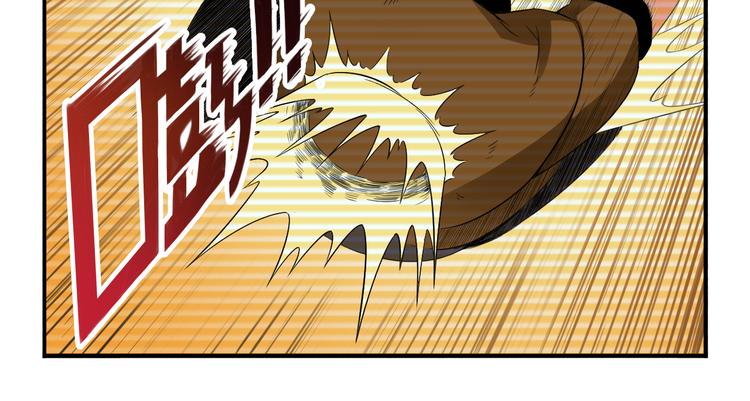 第31话 九雷(1/2)-第31话