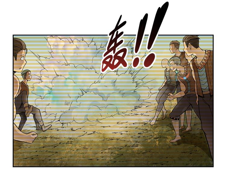 第31话 九雷(1/2)-第31话