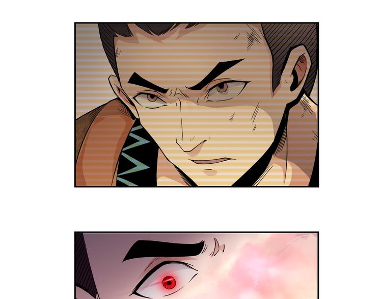 第31话 九雷(1/2)-第31话