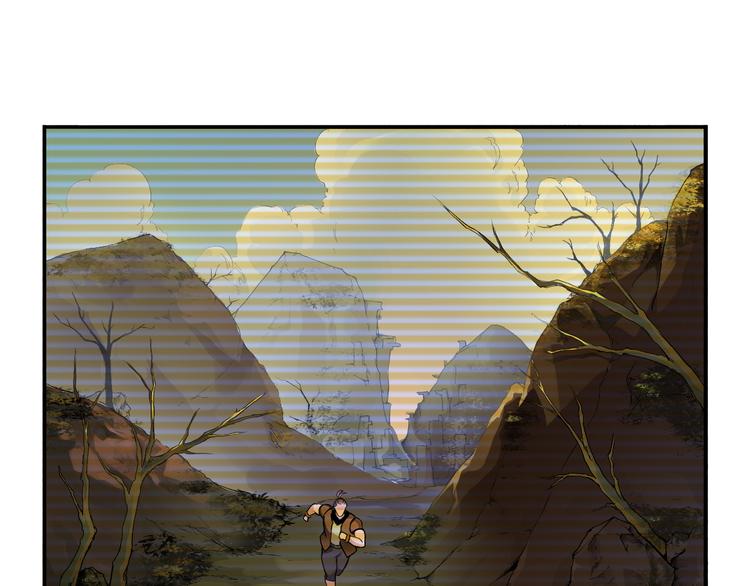 第31话 九雷(1/2)-第31话