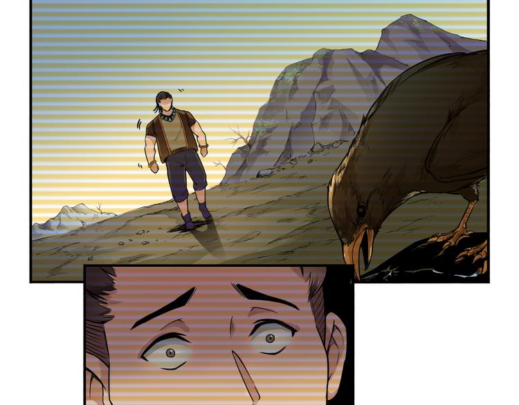 第31话 九雷(1/2)-第31话