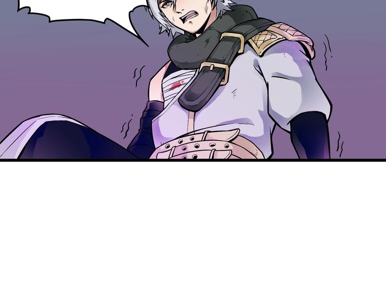 第37话 黑魔纪复活(1/2)-第37话