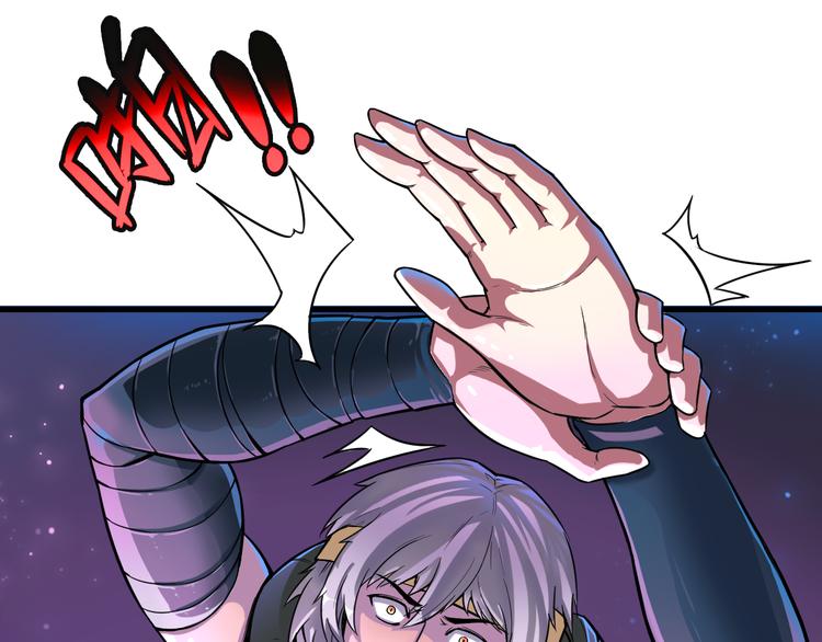 第37话 黑魔纪复活(1/2)-第37话