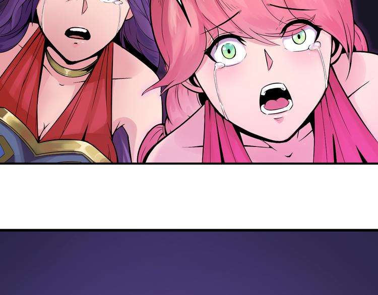 第39话 魔神动摇(1/2)-第39话