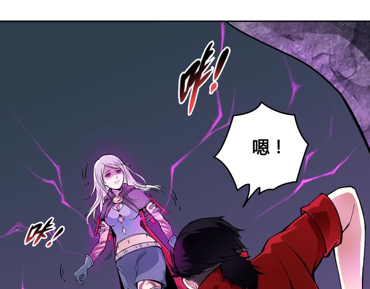 第39话 魔神动摇(1/2)-第39话