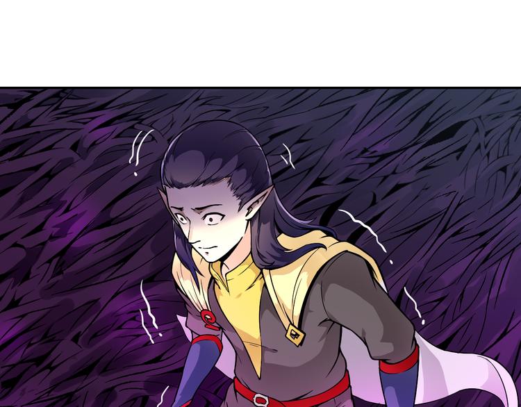 第39话 魔神动摇(1/2)-第39话