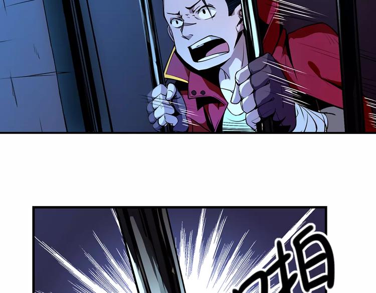 第5话 指引(1/2)-第5话