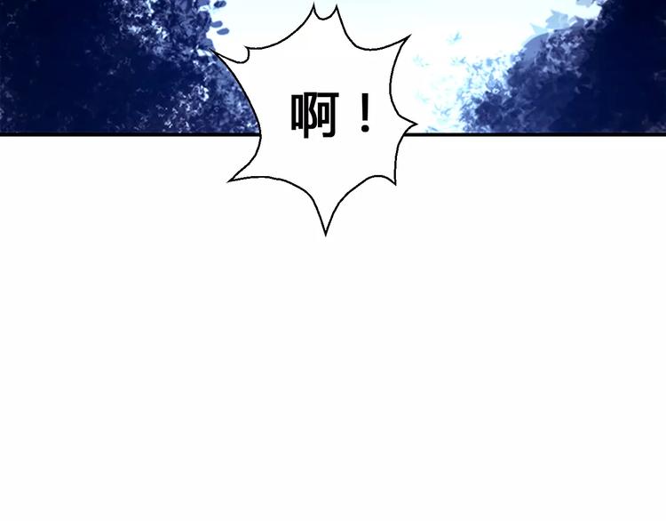 第5话 指引(1/2)-第5话