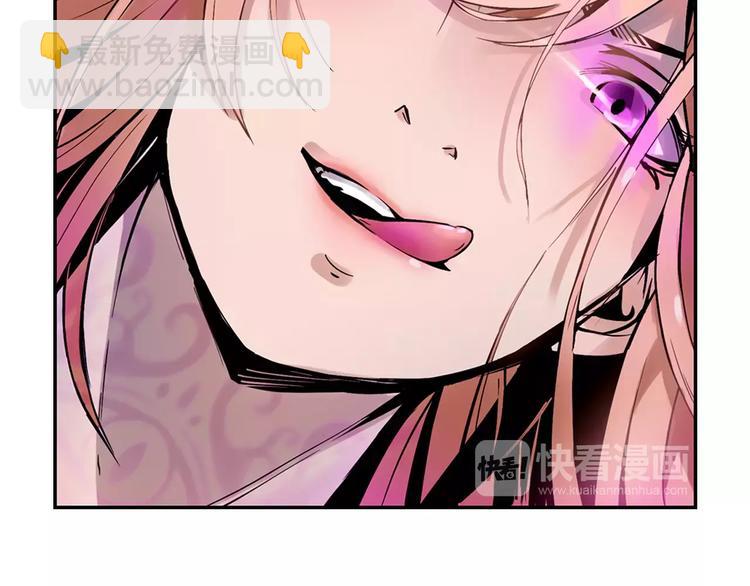 第5话 指引(1/2)-第5话