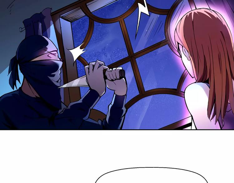 第5话 指引(1/2)-第5话