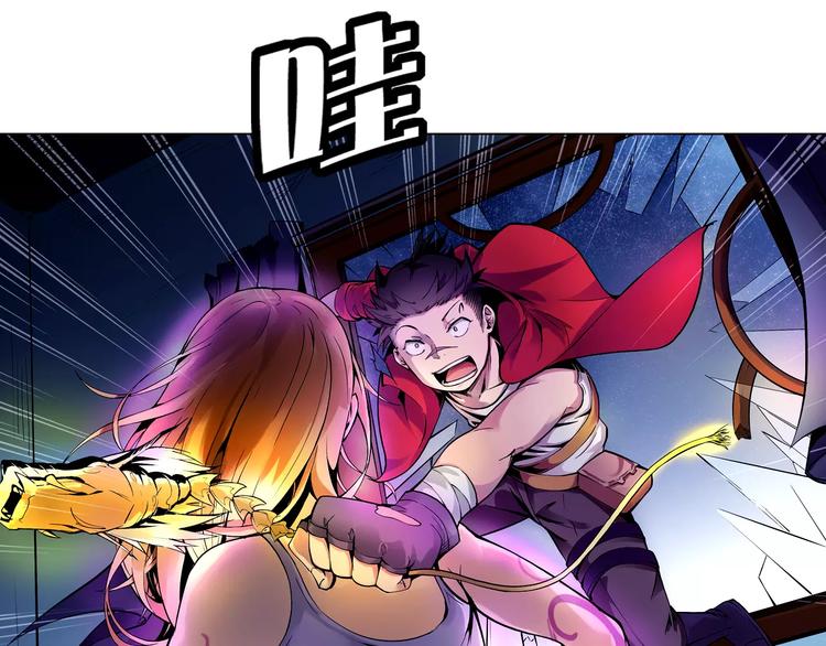 第5话 指引(1/2)-第5话