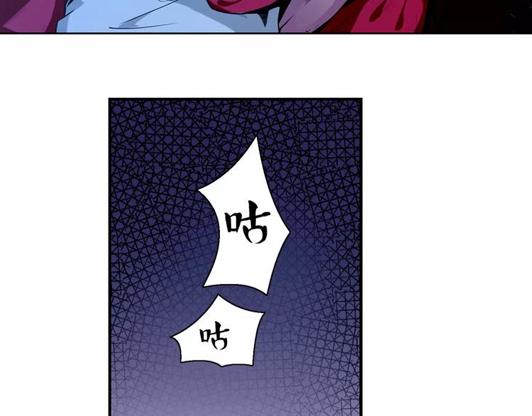 第5话 指引(1/2)-第5话