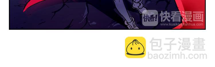 第41话 伙伴(1/2)-第41话